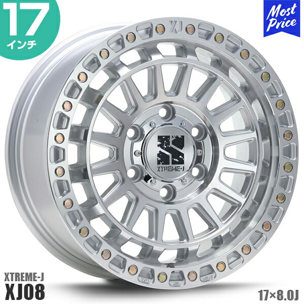 楽天市場】エクストリームJ XTREME-J XJ08 17インチ 8.0J 50 6-139.7