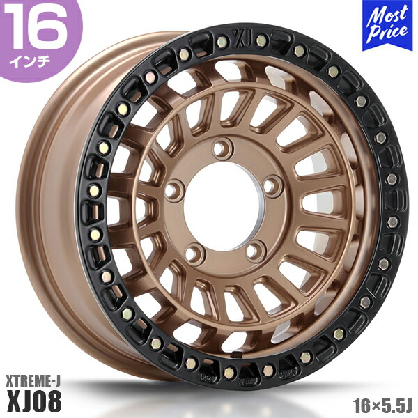 ジム XTREME-J XJ07新サイズ ジムニー & ジムニーシエラ用 サテン