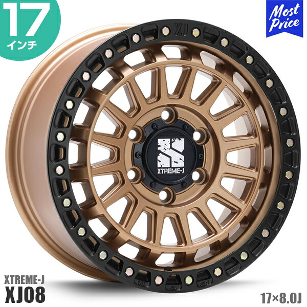 楽天市場】エクストリームJ XTREME-J XJ07 17インチ 8.0J 20 6-139.7