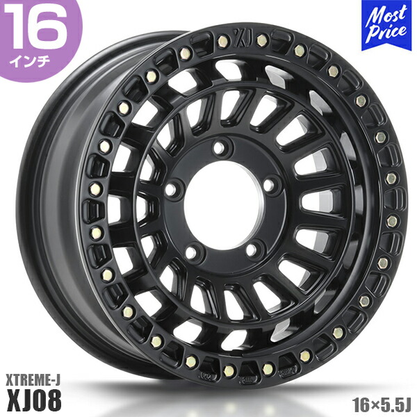 楽天市場】エクストリームJ XTREME-J XJ07 16インチ 5.5J 20 5-139.7