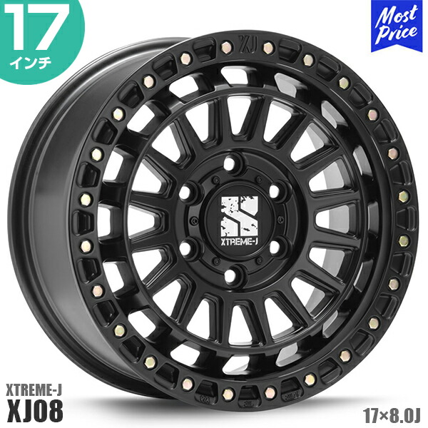 楽天市場】エクストリームJ XTREME-J XJ07 17インチ 8.0J 20 6-139.7