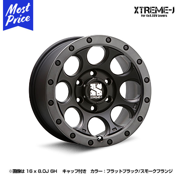 エクストリームJ XTREME-J XJ03 16インチ 8.0J 18 6-139.7 フラットブラック/スモークフランジ ホイール1本 | FJクルーザー 215サーフ アルミホイール オフロード オフロード系 ライトクロカン トラック JWL-T|モーストプライス