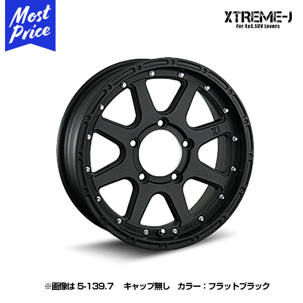 楽天市場】エクストリームJ XTREME-J XJ07 16インチ 5.5J 20 5