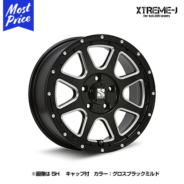 エクストリームJ XTREME-J 16インチ 7.0J 35 5-114 グロスブラックミルド ホイール1本 | Jeep MKコンパス デリカD5 エクストレイル アウトランダー アルミホイール ブラック オンロード オフロード アメリカンエクストリーム JWL-T/820KG