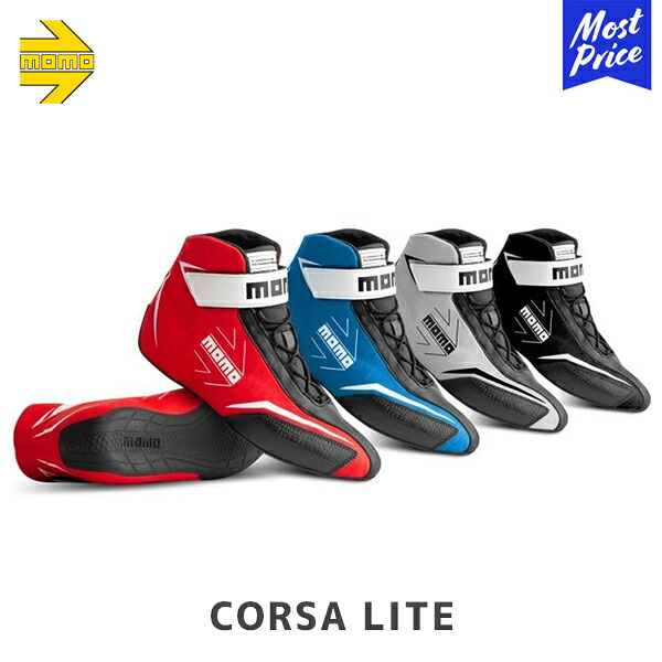 MOMO レーシングブーツ コルサ ライト | モモ レアーズ CORSA LITE レーシングシューズ FIA8856-2018公認 レッド / ブルー / グレー / ブラック