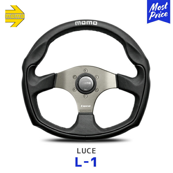 楽天市場】MOMO ステアリング VELOCE RACING ヴェローチェ レーシング