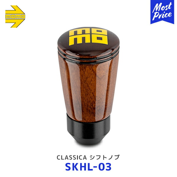 momo-skhl-03.jpg
