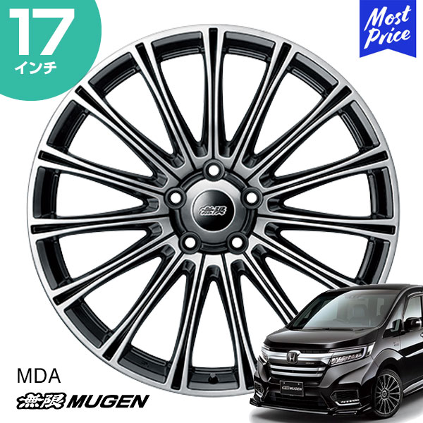 無限MDE 本体定価一本4万円以上 17インチ 3本セットizabella 楽天市場】MUGEN 無限 ホイール MDW ベゼル 18インチ 7.5J イン