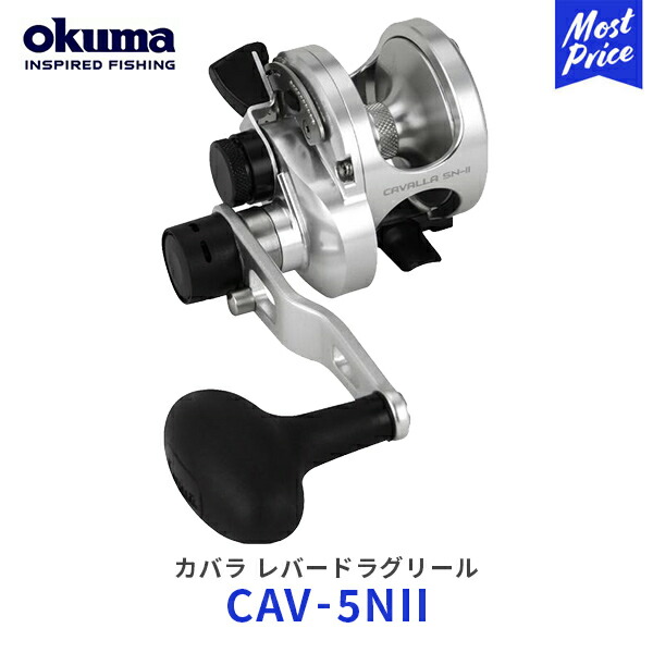 楽天市場】okuma マカイラ レバードラグリール ベイトリール【MK 楽天市場】okuma マカイラ レバードラグリール ベイトリール【MK