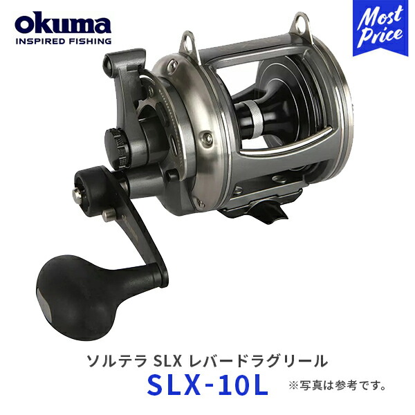 オクマ(Okuma) CAVALLA BLUE (カバラブルー) CAVB-5NII-TB レバー