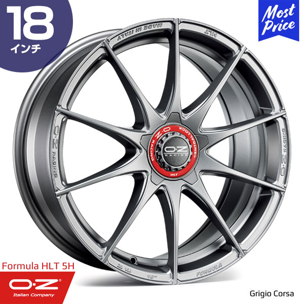 OZレーシング OZ Formula HLT 5H グリジオコルサ 18インチ OZ Racing Formula HLT 5H アルミホイール 4本セット 18インチ