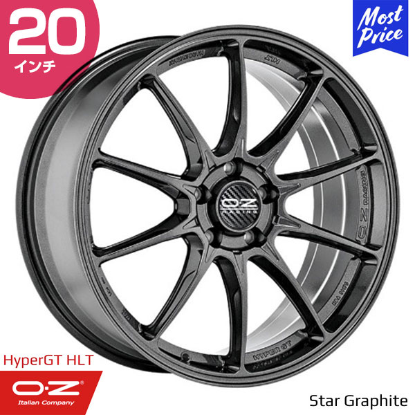 20インチ シルバー 5スポークホイール タイヤホイール 4本セット カールソン 1/5 EVO 20インチ 8.5J +