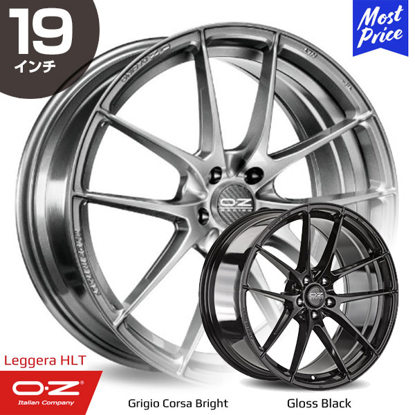 OZ Racing Leggera-HLT オーゼットレーシング レッジェーラ HLT 19インチ 10.0J 38 5-112 グリジオコルサブライト/グロスブラック ホイール1本 | 5ダブルスポーク スポーツ シルバー ブラック インポートカー 外車 輸入車 カスタム ドレスアップ アルミホイール レジェ&mdash;ラ｜モーストプライス