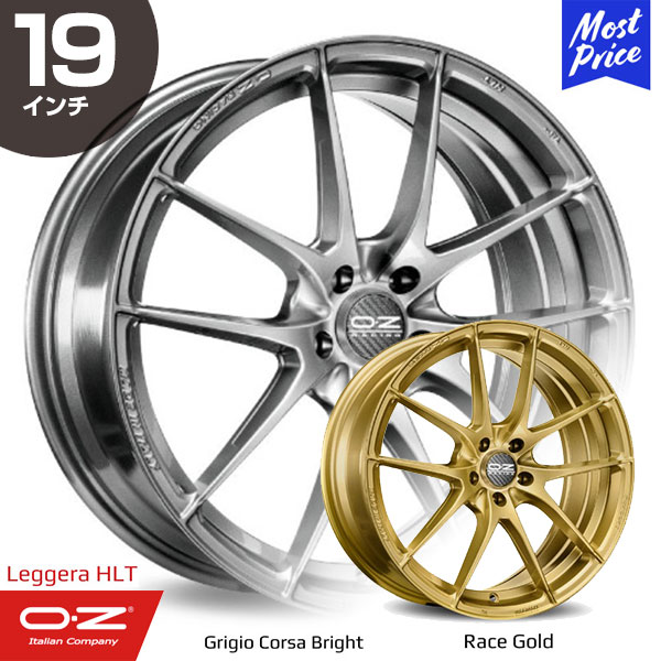 OZ Racing Leggera-HLT オーゼットレーシング レッジェーラ HLT 19インチ 8.0J 43 5-100 グリジオコルサブライト/レースゴールド ホイール1本 | 5ダブルスポーク スポーツ シルバー ゴールド インポートカー 外車 輸入車 カスタム ドレスアップ アルミホイール レジェ―ラ