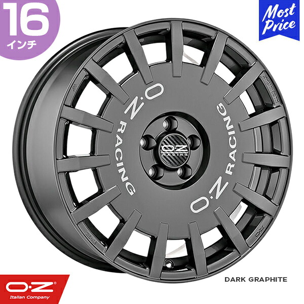 OZ 16インチ 6.5J 38/45 4-100 ラリーレーシング ホイール 1本 | オーゼット Racing Rally Racing ラリー カスタム ドレスアップ アルミホイール ダークグラファイト 単品 日本製