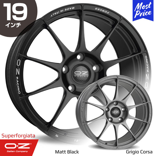 OZ Atelier Forged オーゼット アテリア フォージド スーパーフォージアータ 19インチ 11.0J 65 5-130 グリジオコルサ マットブラック ホイール1本 | 鍛造1ピース レーシング イタリア 欧州車 輸入車 カスタム ドレスアップ アルミホイール