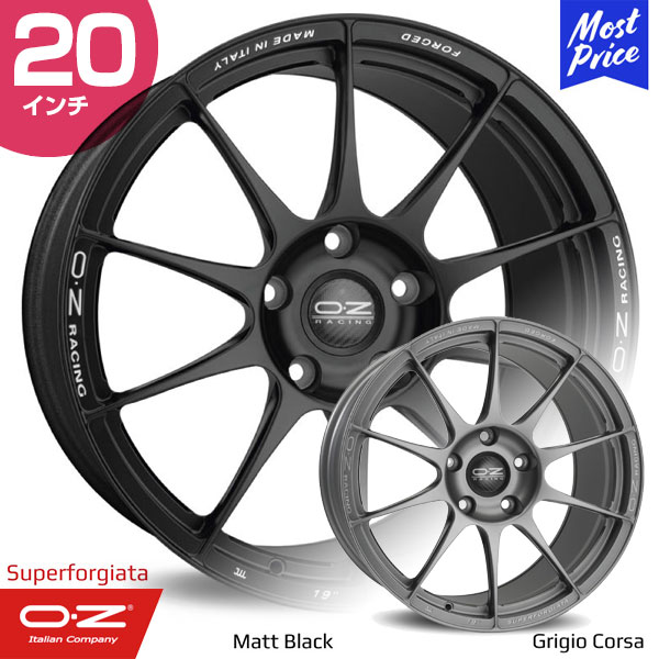 OZ Atelier Forged オーゼット アテリア フォージド スーパーフォージアータ 20インチ 9.0J 41 5-130 グリジオコルサ マットブラック ホイール1本 | 鍛造1ピース レーシング イタリア 欧州車 輸入車 カスタム ドレスアップ アルミホイール