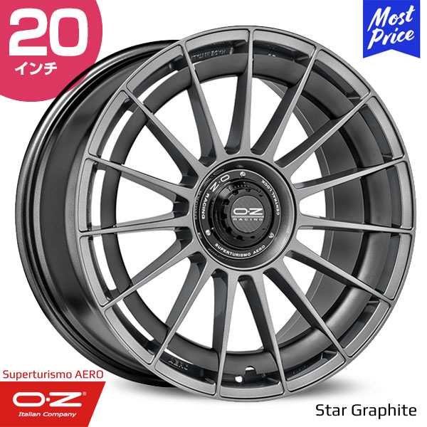 20インチ シルバー 5スポークホイールセット114.3 tw025_black_7e093525-c445-4ebc