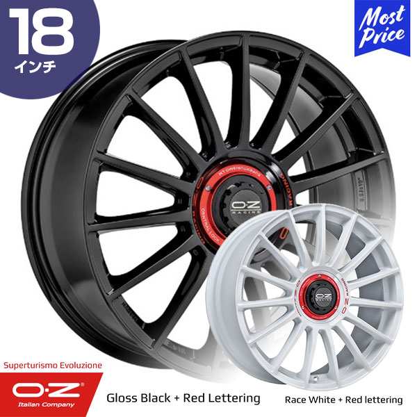 楽天市場】OZ Racing オーゼットレーシング スーパーツーリズモ エヴォルツィオーネ 18インチ 8.0J 45 5-112  グロスブラック/レースホワイト ホイール1本 | マルチスポーク GTレーシングスタイル スポーツ ブラック ホワイト 輸入車 カスタム ドレスアップ  アルミホイール ...