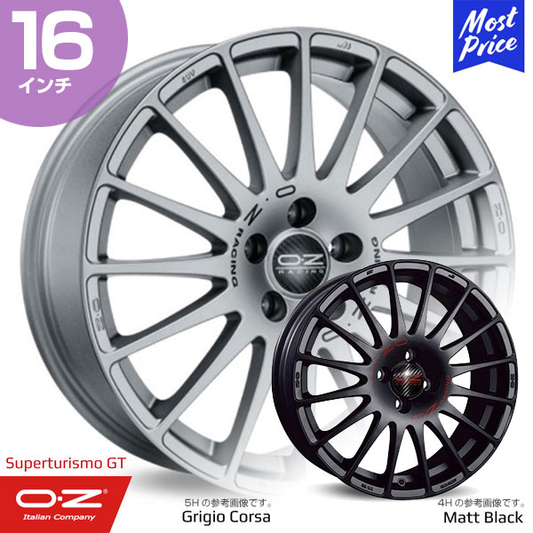 楽天市場】OZ Racing Ultraleggera オーゼットレーシング