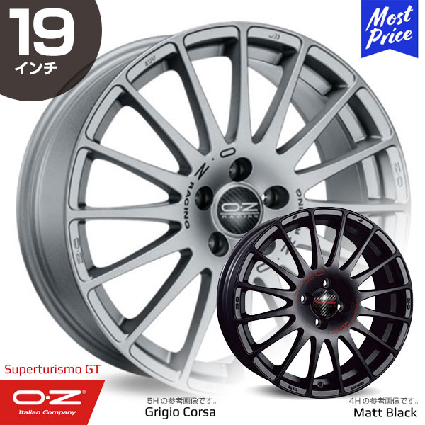 楽天市場】OZ Racing Superturismo-GT オーゼットレーシング スーパーツーリズモGT 19インチ 8.0J 38 5-108  グリジオコルサ ホイール1本 | マルチスポーク スポーツ シルバー インポートカー 外車 輸入車 カスタム ドレスアップ アルミホイール :  モーストプライス