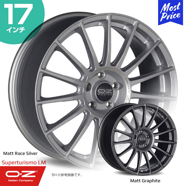 D*様 4枚OZ Racing鋳造1ピースホイール17×8J×9JZレーシンググ 4枚OZ Racing鋳造1ピースホイール17×8J×9JZレーシンググノーシス