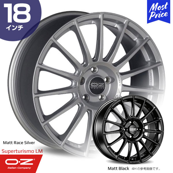 低価好評】 215/50R17 17インチ OZ SツーリズモLM 7.5J 7.50-17