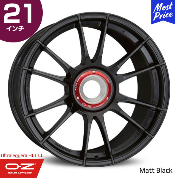OZ Racing Ultraleggera-HLT CL オーゼットレーシング ウルトラレッジェーラ HLT CL 21インチ 12.5J 48 ポルシェ専用 センターロックモデル マットブラック ホイール1本 | 6ペアスポーク F1 レーシング スポーツ ブラック 輸入車 カスタム アルミホイール レジェ—ラ|モーストプライス