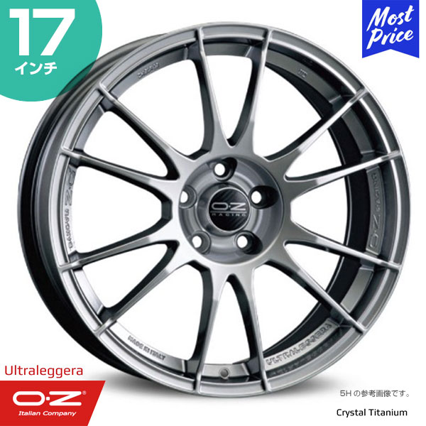 OZ Racing Ultraleggera オーゼットレーシング ウルトラレッジェーラ 17インチ 8.0J 48 5-112 クリスタルチタン ホイール1本 | 6ペアスポーク スポーツ シルバー インポートカー 外車 輸入車 カスタム ドレスアップ アルミホイール レジェ―ラ 34,431円