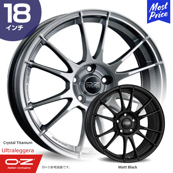 OZ Racing 18インチ 5スポークホイールセット oz-ul-18-ctmb.jpg