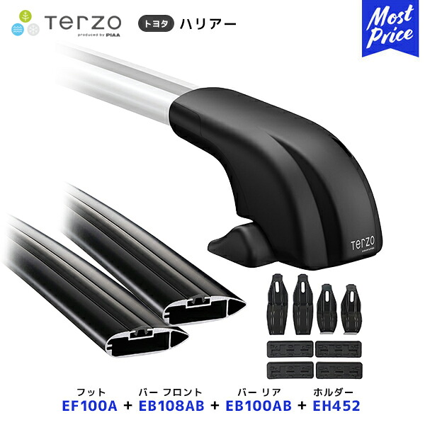 TERZO ルーフキャリア取付 セット ハリアー フット【EF100A】フロントバー【EB108AB】リアバー【EB100AB】取付ホルダー【EH452】| ルーフラック エアロバー PIAA テルッツオ ピア HARRIER｜モーストプライス