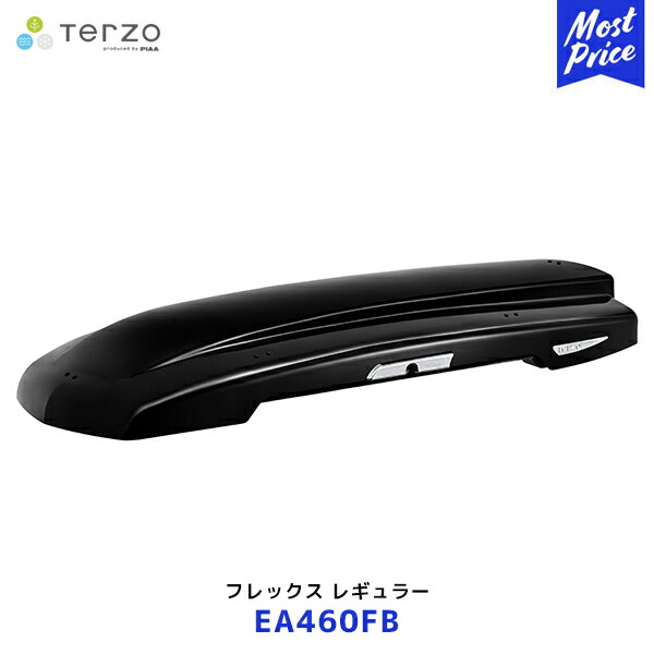 テルツォ Terzo EF8 Amazon.co.jp: Terzo テルッツォ (by PIAA) ルーフラック