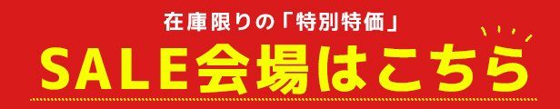 楽天市場】50系 30系 プリウス タイヤホイールセット 215/40R18 89W