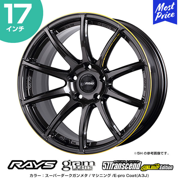 のサイズ Rays rug performance r6Ubm-m32661207081 20インチ れあり