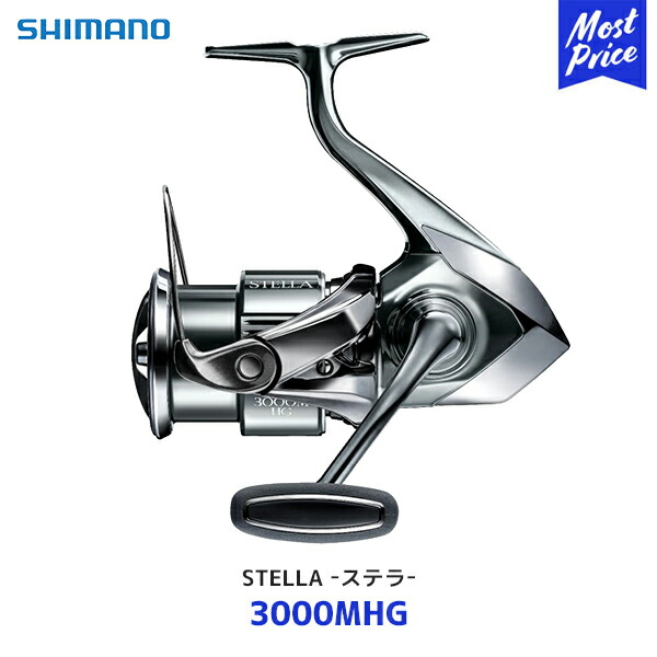 楽天市場】okuma マカイラ レバードラグリール ベイトリール【MK 楽天市場】okuma マカイラ レバードラグリール ベイトリール【MK