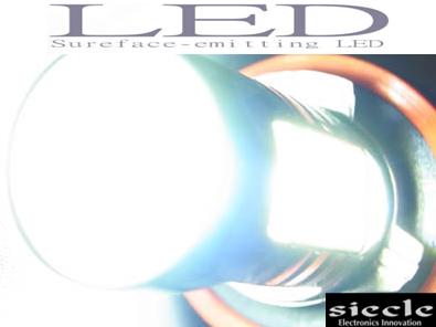 シエクル LED バルブ プロジェクターレンズ搭載！【H11-6000】ホワイト 5,901円