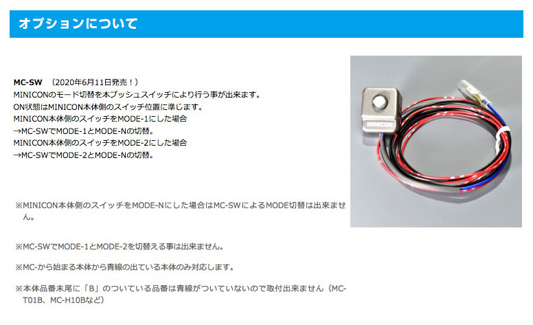 10周年記念イベントが siecle シエクル サブコンピューター ミニ