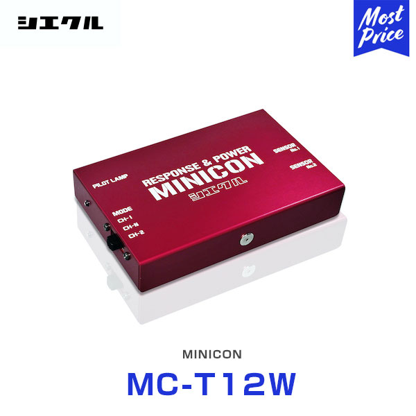 シエクル Siecle MINICON ミニコン 本体 ハーネスセット トヨタ系 【MC-T12W】