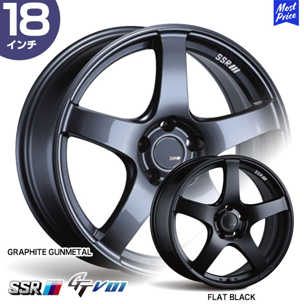 楽天市場】SSR GTX01 ジーティーエックスゼロワン 18インチ 9.0J 52 5