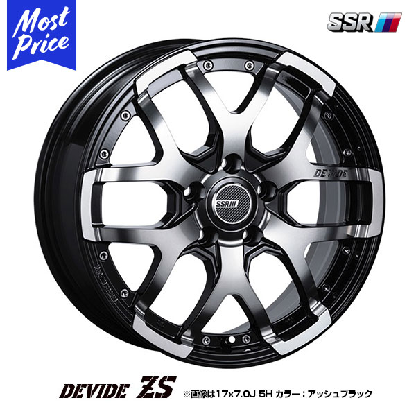 SSR ディバイド DEVIDE ZS ゼットエス 16インチ 7.0J 40 5-114.3 ホイール 1本 | アルミホイール スポーク クロススポーク 4WD SUV オフロード スポーティ スポーツ カスタム ドレスアップ｜モーストプライス