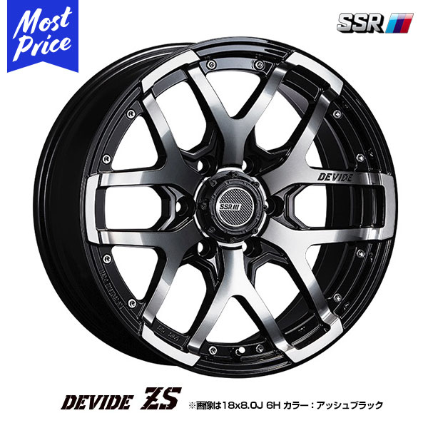 SSR ディバイド DEVIDE ZS ゼットエス 20インチ 8.5J 20 6-139 ホイール 1本 | SUV カスタム ドレスアップ ブラック スポーツ アルミホイール｜モーストプライス 36,634円