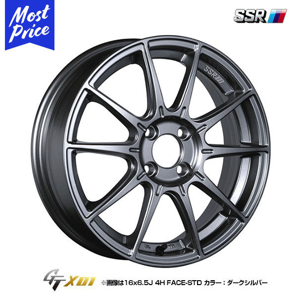 ssr-gtx01-1665-4h-ds.jpg
