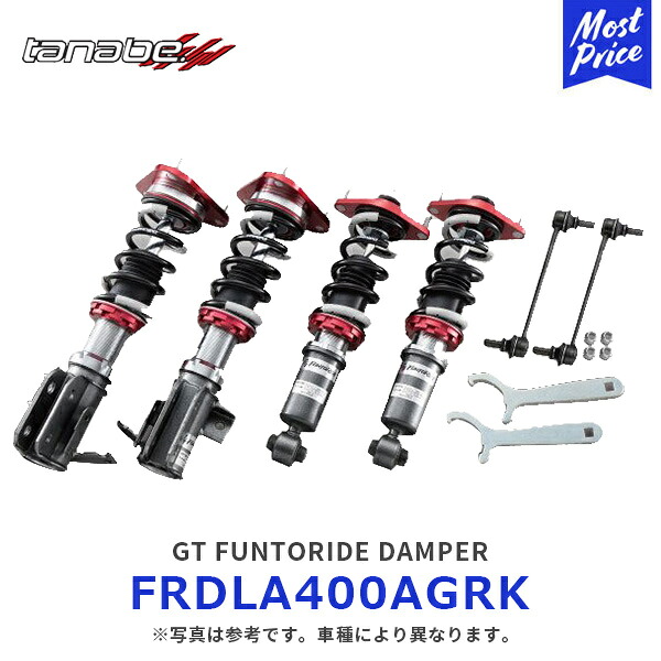タナベ 車高調 GT FUNTORIDE DAMPER コペン【FRDLA400AGRK】| ジーティー ファントライド ダンパー スポーツサスペンション 全長調整式 ダイハツ DAIHATSU COPEN LA400A TANABE