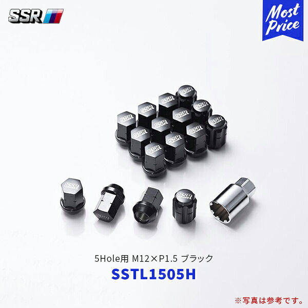 SSR ロック&ナットセット ブラック M12 x P1.5 5H用 17HEX【SSTL1505H】| TANABE タナベ エスエスアール LOCK＆NUT 12&times;1.5 黒 SSRロゴ入り 20個 全長30mm 5穴｜モーストプライス 8,140円