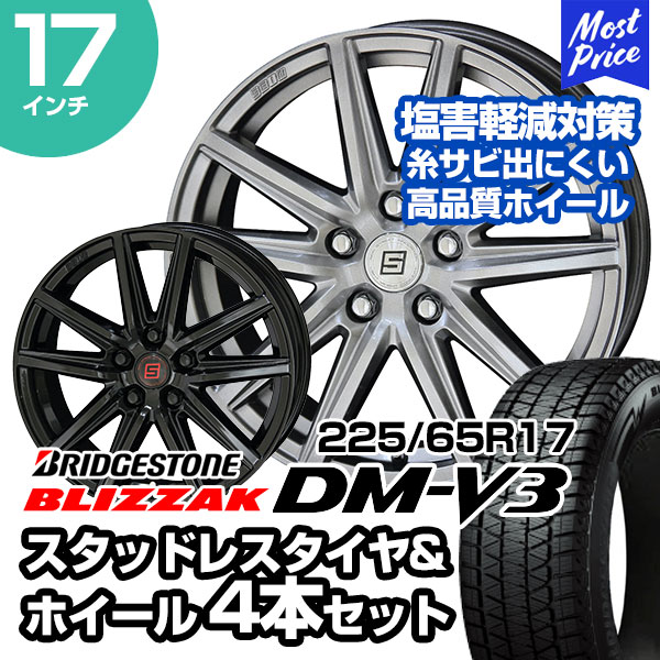 新発売の qq ロッキー ライズ ガソリン車 TOYO オブザーブ ギズ2 〇