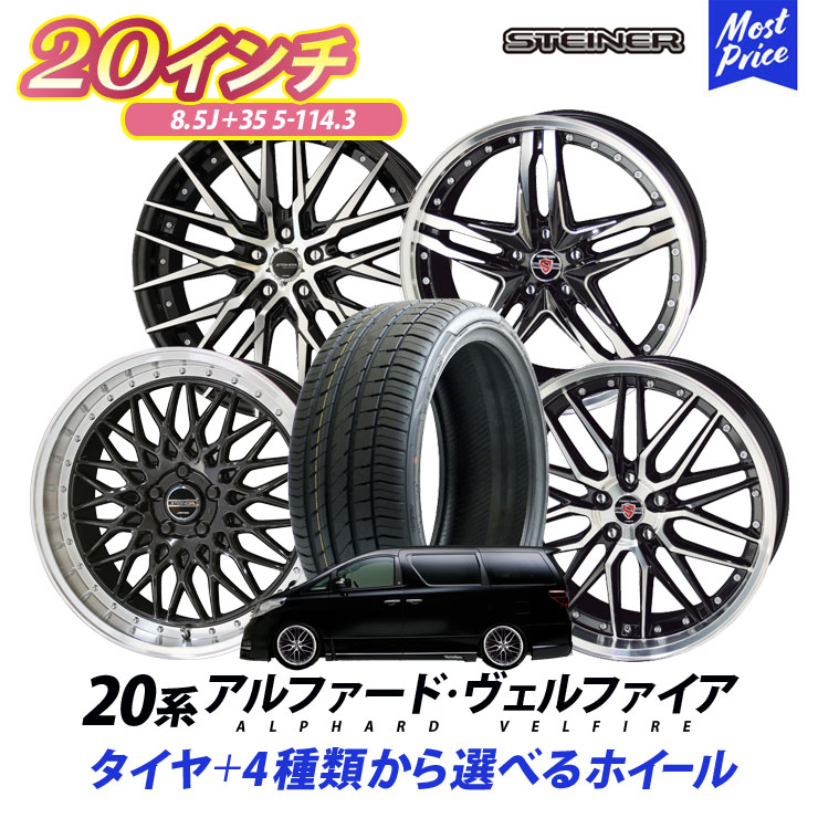 楽天市場】プリウス 60系 17インチ 195/60R17 ブリヂストン エコピア