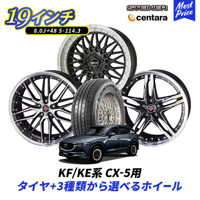 限定 クーポン10% ブリヂストン 即日発送 ホンダ ヴェゼル(RV系)用 225