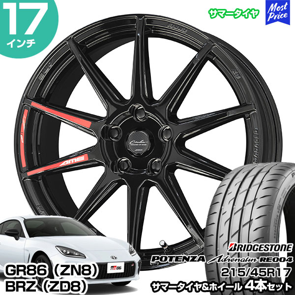 GR86 SZ 215/45R17 4本セット ミシュラン 美品 中古 トヨタ GR86 SZ 純正ホイール 17インチ
