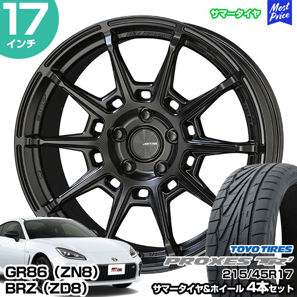 【値下！】【送料込】NO2 タイヤ2本 215/45R17 BRZ(ZD8)純正 値下！】【送料込】NO2 タイヤ2本 215/45R17 BRZ(ZD8)純正 - メルカリ