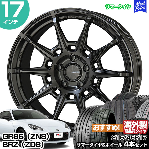 GR86 SZ 215/45R17 4本セット ミシュラン 美品 中古 トヨタ GR86 SZ 純正ホイール 17インチ